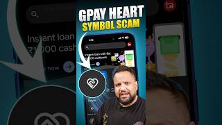Gpay Heart Symbol Scam shorts