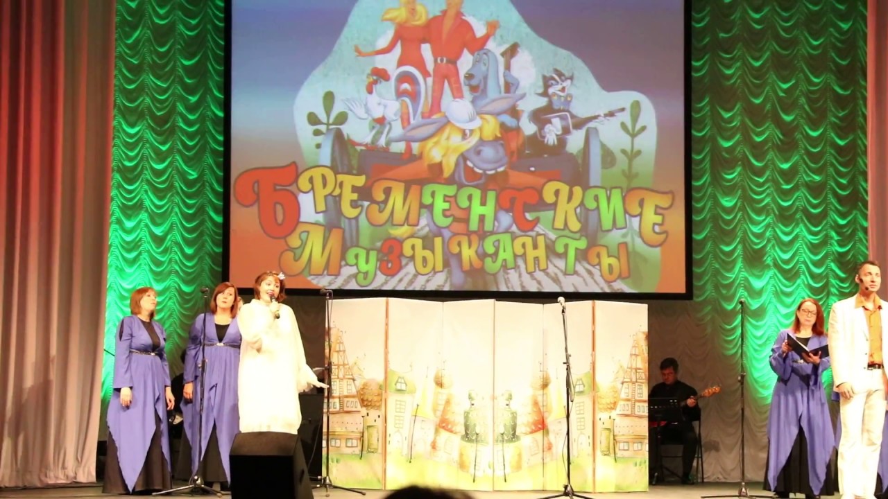 Песня Принцессы и Трубадура, Что же это такое, что случилось со мной ...