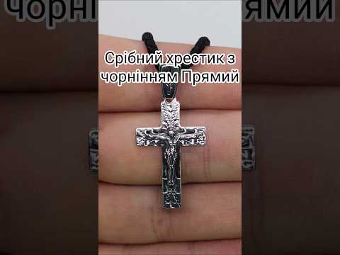 Срібний хрестик Прямокутний із чорнінням 3577-ч, відео 1