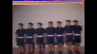 Police Cadet '84