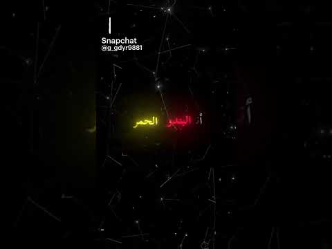 اغنية حزينة ديرو ابينو اكسبلور اهميه لايك تصميمي اعتني تصميم فيديوهات