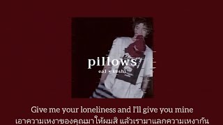 [ thaisub ] pillows – eaJ x keshi