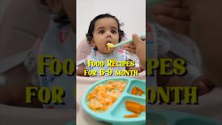 6 To 9 Month Baby Lunch Dinner Recipe Idea - Carrot Rice