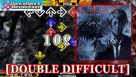 【DDR 2014】 JOMANDA [DOUBLE DIFFICULT] 譜面確認＋クラップ