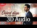 Arijit singh  chhod diya  3d audio  surround sound  use headphones 