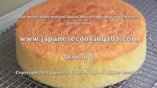 Bake Cake For Kids - Sponge Cake Recipe hd