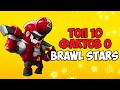 ТОП 10 ФАКТОВ О BRAWL STARS