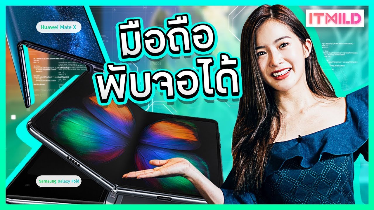 เต้นกํารําเคียว จาก