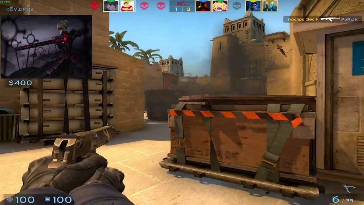 Тренировка зажима кс