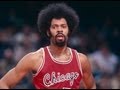 Artis Gilmore: Career Mixtape HD