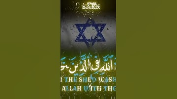 قران كريم ارح قلبك وسمعك #قران_في_دقيقة #quran #قرآن #المنشاوي