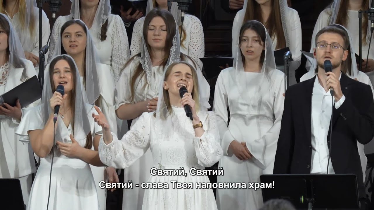 Слава Твоя наповнила храм - пісня на свято Трійці // 19.05.2024, церква Благодать, Київ