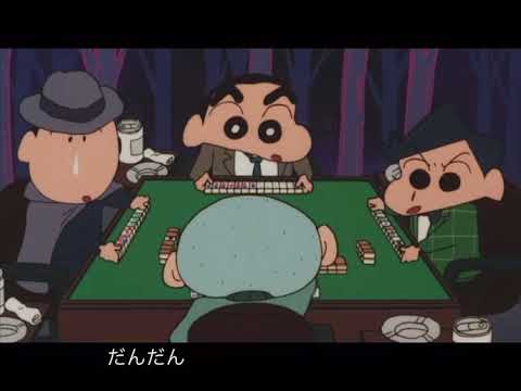 マサオツモル