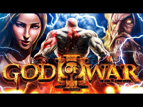 видео: Что такое God of War 3?