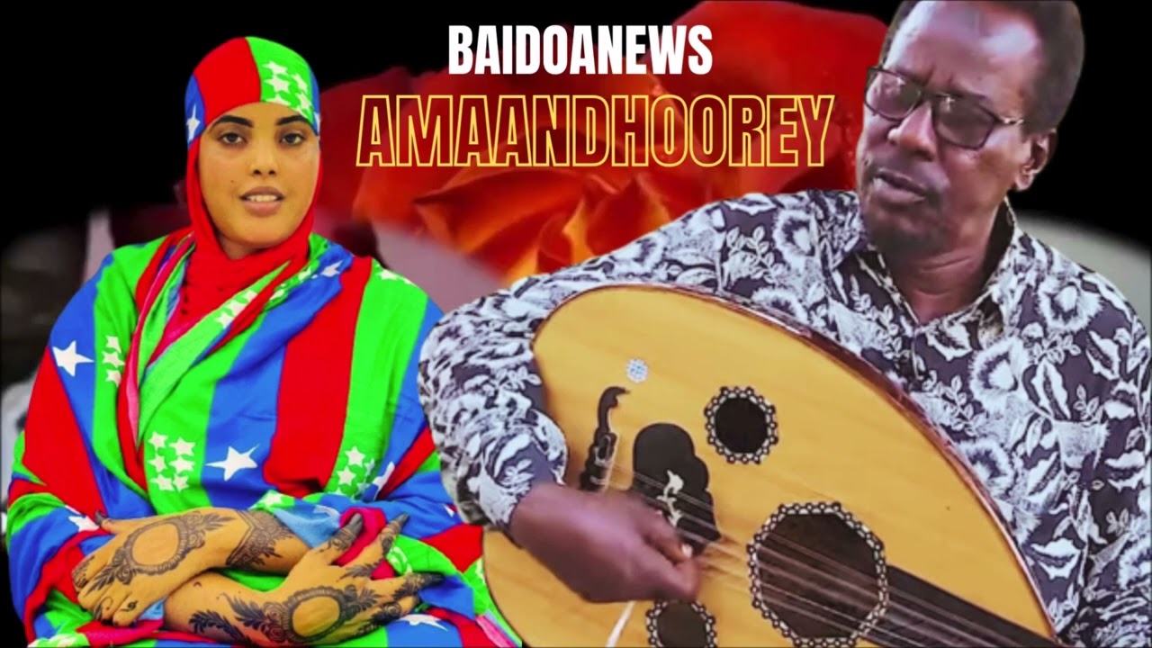 HASUUSTII HEESOGII MAAY EE HORRY - FANAANIINTII ARLAATHI  - ABWAAN TARASH II NUURTY ARLAATHI