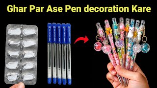 Pen se bnaye Glitter Pen key chain/How to make Lava Glitter Lava Pen/homemade cute key chain#diycute