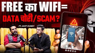 Is Free Wi-Fi a Big Scam | Cyber ​​Security | Shubhnakar Mishra