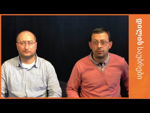 თორის ხეობის ათეულობით წარწერა ერთ წიგნში