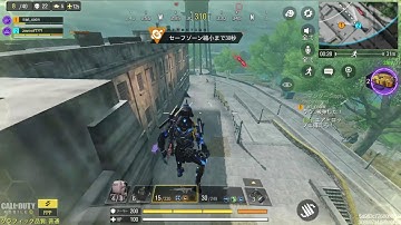 BEST CODM EMULATOR PLAYER - ALCATRAZ - #Gameloop - No Commentary