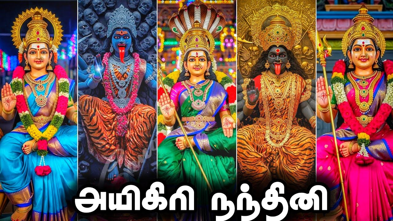 Ayigiri Nandini | Powerful Devi Stotra | Durga Devi Chanting  | Full Version