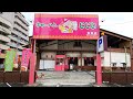 ナニコレ?!唐揚げと炒飯がドカ売れするチャーハンじじいが最高すぎた。。