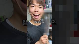 1형 당뇨인은 맛있는 핫케잌을 만들었어요
