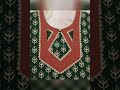 Neck Designs #uniquecollection #mustwatch #youtube #subscribeformore #shorts #boutiquework #fashion