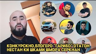 МАЪРУФИ КАЛ: