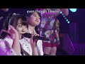 Kobushi Factory and Tsubaki Factory-  Chou HAPPY SONG (Subtitled)