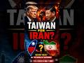 What Just Happened Between the US and China #geopolitics #trump