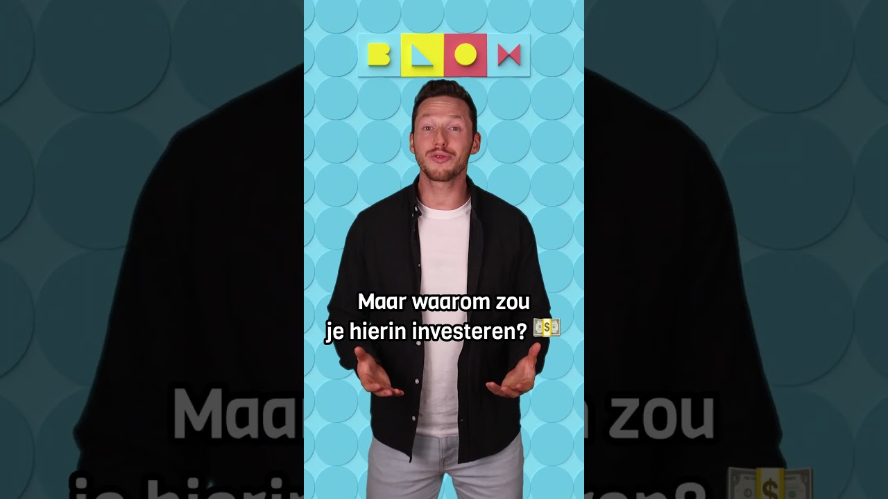 Wat is Ren en hoe werkt het? 🤔 - YouTube