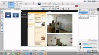 Обучение 1 ученик 1 компьютер Надым Обучение 1 ученик 1 компьютер Надым