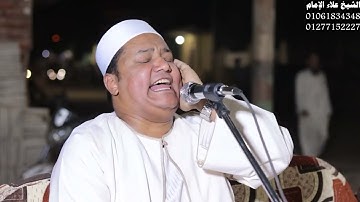 تلاوة من اجمل و اروع التلاوات من سورة يوسف بصوت الشيخ علاء الاإمام