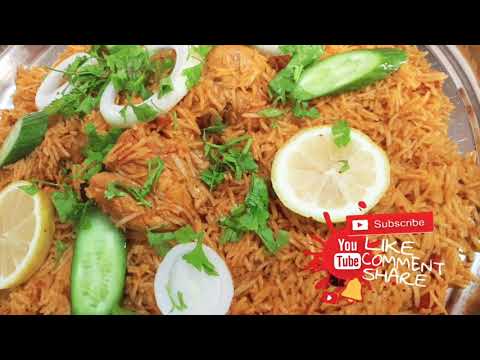 Video: Cabaran Ayam Ryaba