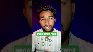 यह Google Trick देखने के बाद सब कुछ बदल जाएगा 🔥 #googlehack #smarttips #techtricks