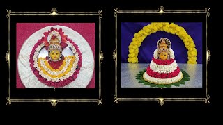 Quick and Easy Varamahalakshmi Kalasa Alankaram & decoration / Decorate Kalasa for Varalakshmi pooja