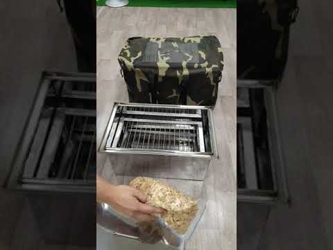 Шарабан Коптильня в