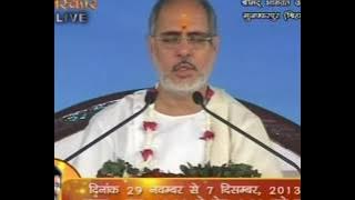 हरि शरणम, हरि शरणम, हरि शरणम हरि शरणम  | by P.P.Sant Shri Ramesh Bhai Oza Ji