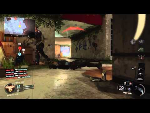 CoD  BO3 クソリス