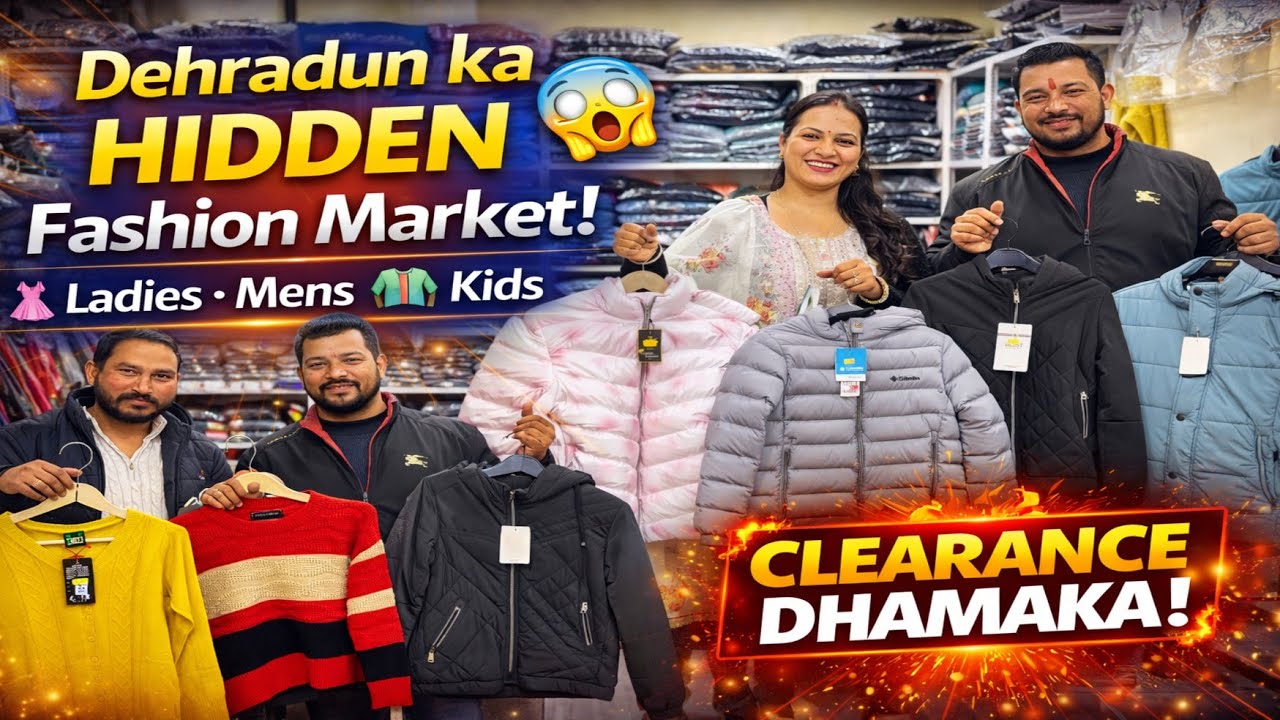 Dehradun ka HIDDEN Wholesale Fashion Market 😱 | Ladies, Mens & Kids Clothing | Clearance Dhamaka