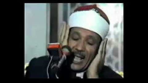 تلاوة نادرة للشيخ عبدالباسط عبدالصمد سورة الزمر باكستان 1986 بجودة عالية