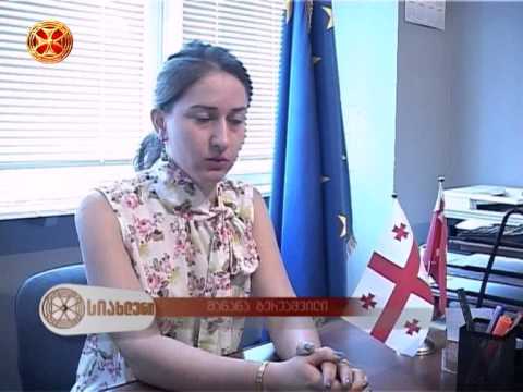 ,,სიახლენის\" სიუჟეტი-პატარა ქვეყნის დიდი ტრაგედია