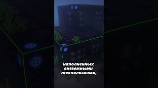 Обзор модов | Data & Essence #minecraft #mods #майнкрафт #моды