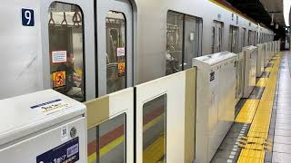 東京メトロ17000系　有楽町　発車