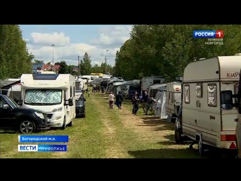 Крупнейший в России фестиваль автодомов "Абунафест" переехал из Орловской области в Нижегородскую