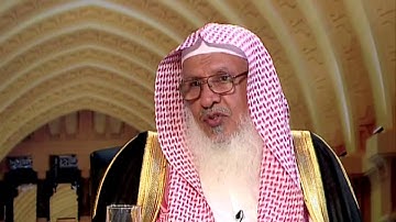 10- متى تقال أذكار الصباح و المساء الشيخ أد سعد الحمّيد