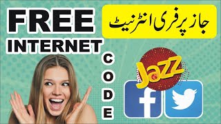 Jazz Free Internet Code | Jazz Student Internet Package screenshot 3