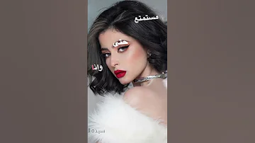 تصاميم بنات جميله تصاميم بنات هادئه اجمل نغمه رنين 