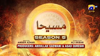 Dikhawa Season 5 - Maseeha - Furqan Qureshi - Parveen Akbar - Manzoor Qureshi - 5th April 2024