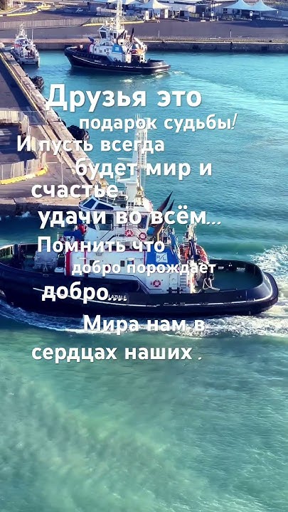 Здравствуй друг, подруга,знакомые друзья! ☀️🌹 - YouTube